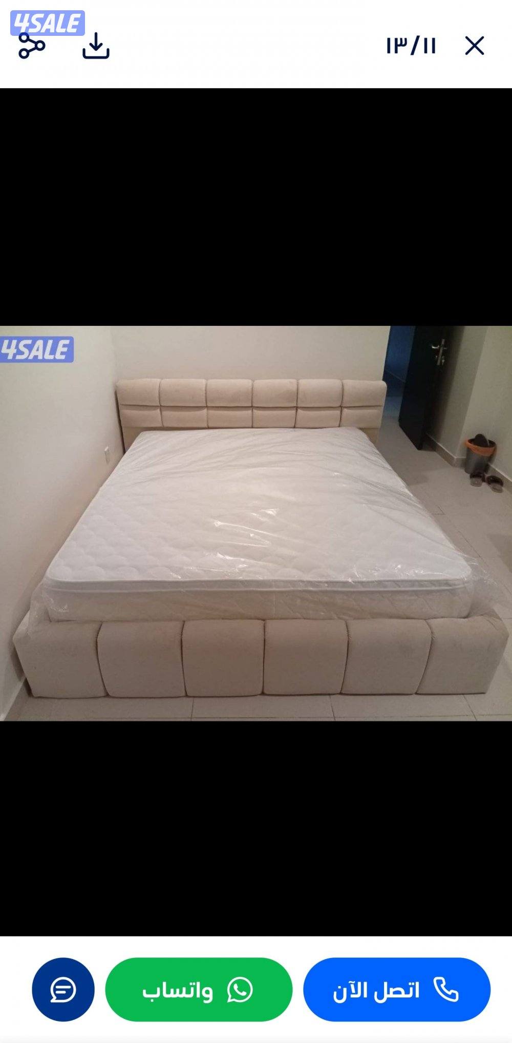 مركز المفروشات الطبيه سراير طبية عالية الجودة.1