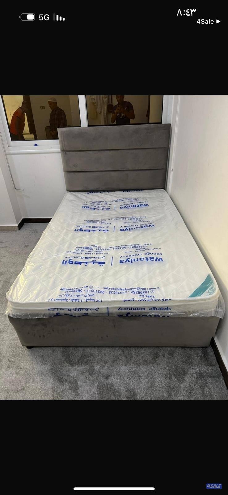 منجره ابو علي الحديثة3