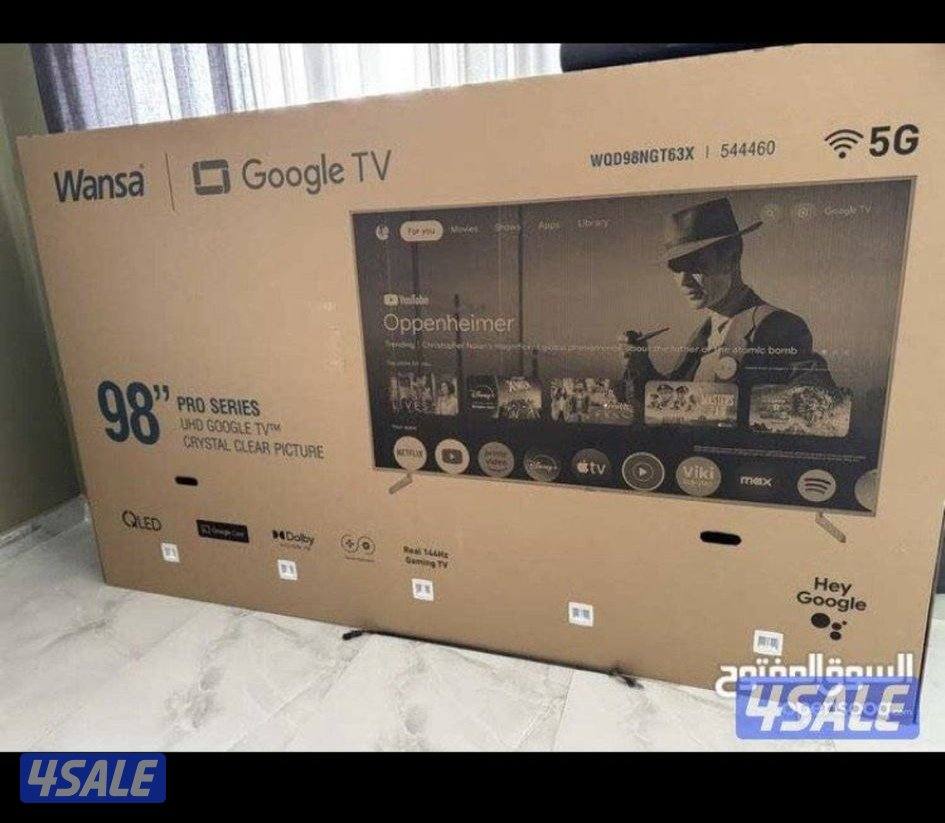 تلفزيونات جديدة وستاندات24ساعة12