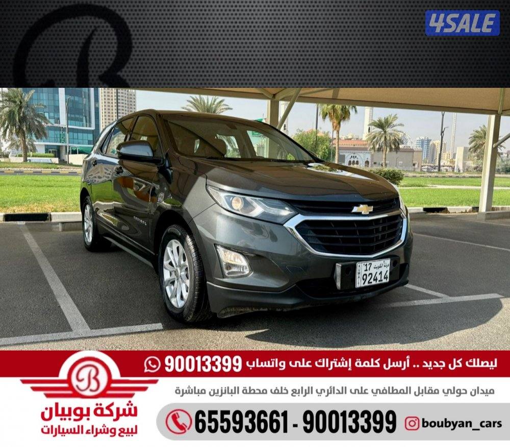 شيفروليه إكوينوكس - الموديل:2020 - العداد:1210