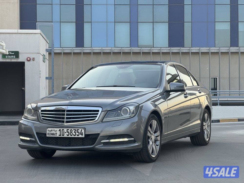 البشر C200 بانوراما م:2014 صبغ وكاله0