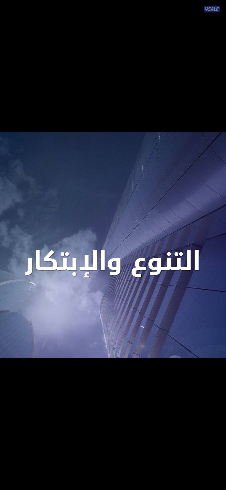 مكاتب تجاريه للايجار بمواقع مميزه بالسالميه1