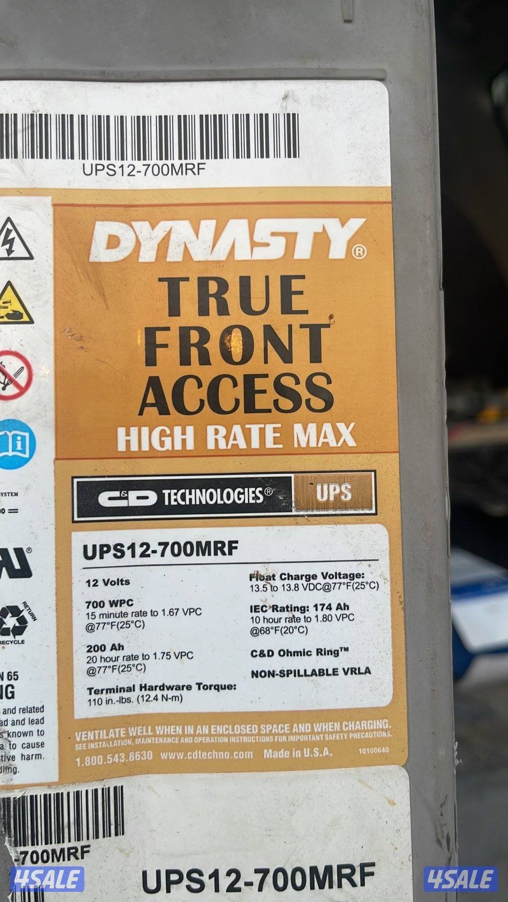 بطاريات طاقة جل جيش امريكي كفالة3