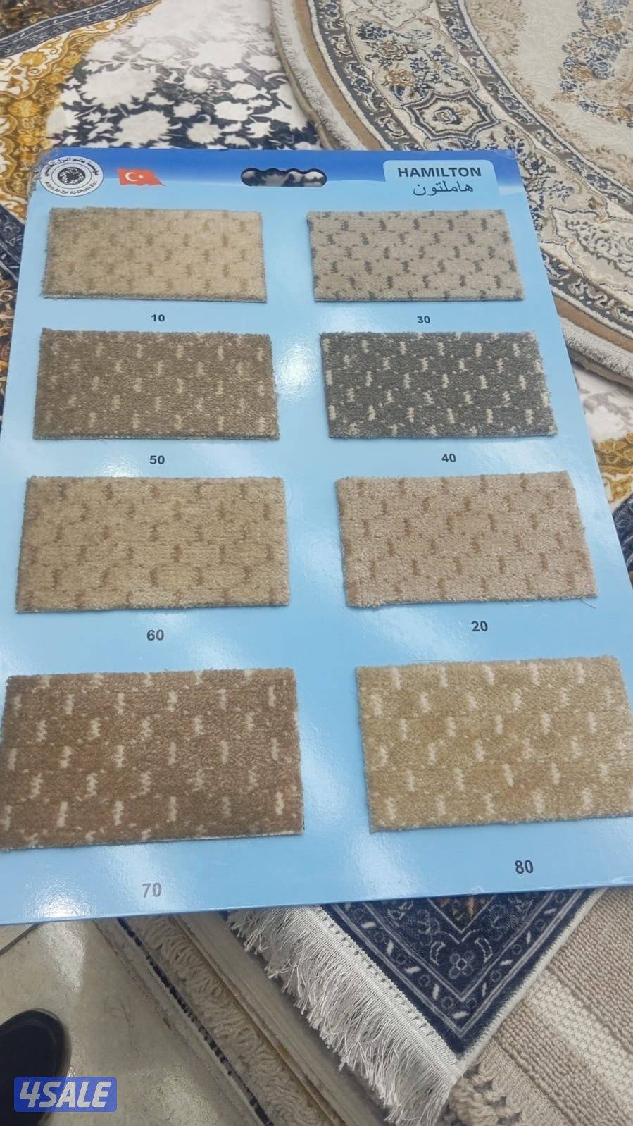 الفرونيه الظجيج7