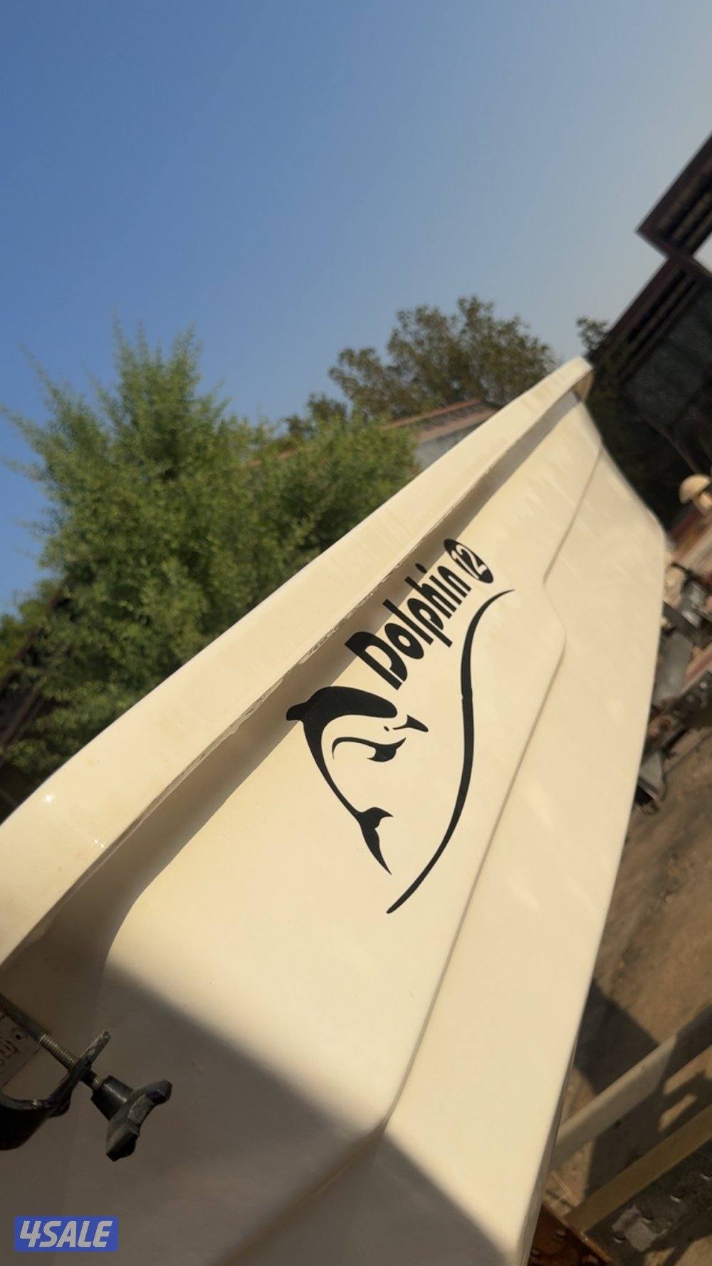 دولفن الروضان (12) قدم  + ياماها (15)1