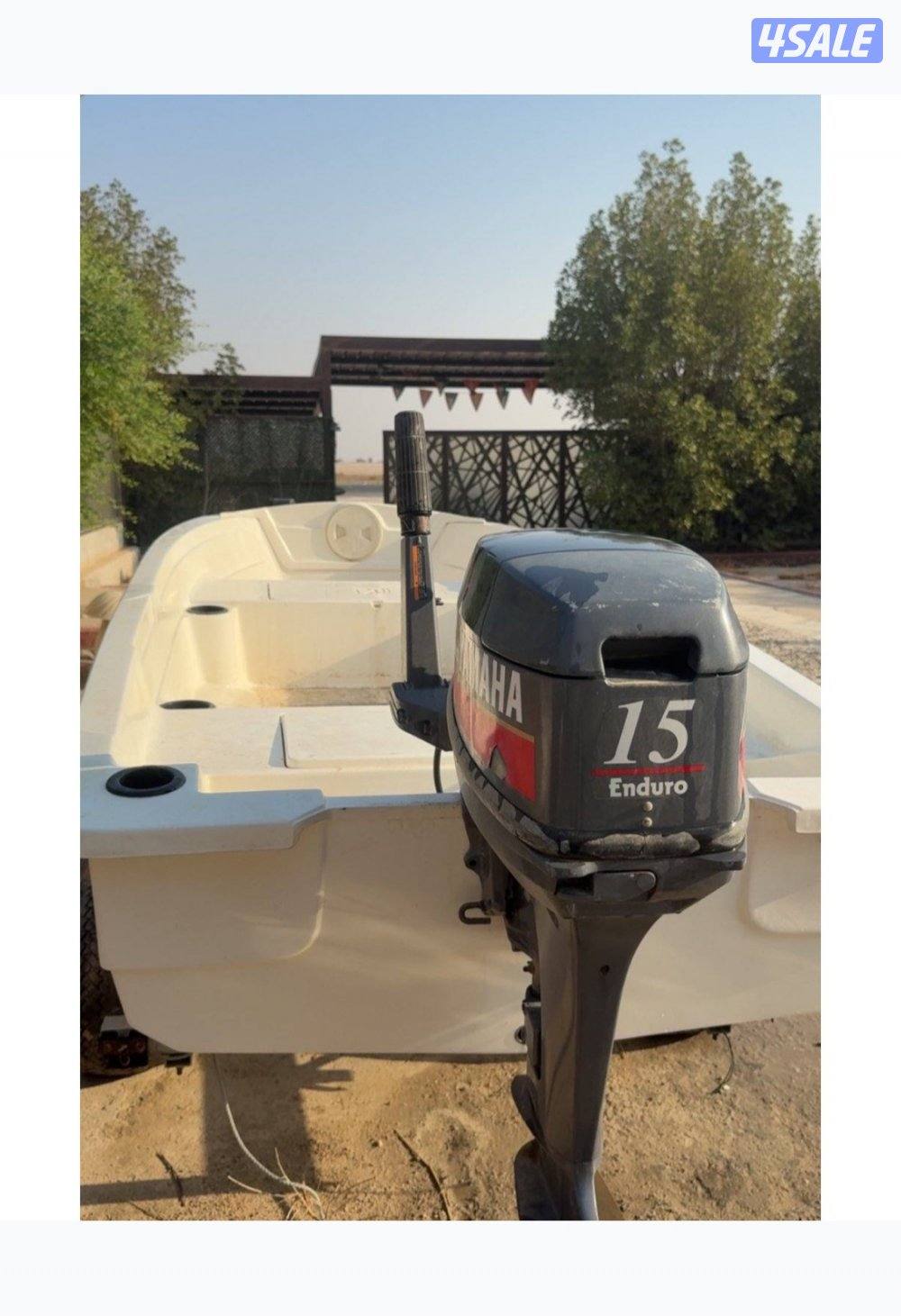 دولفن الروضان (12) قدم  + ياماها (15)3