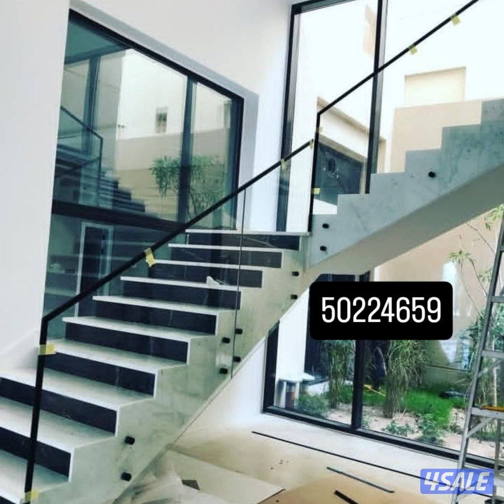 زجاج سكريت4