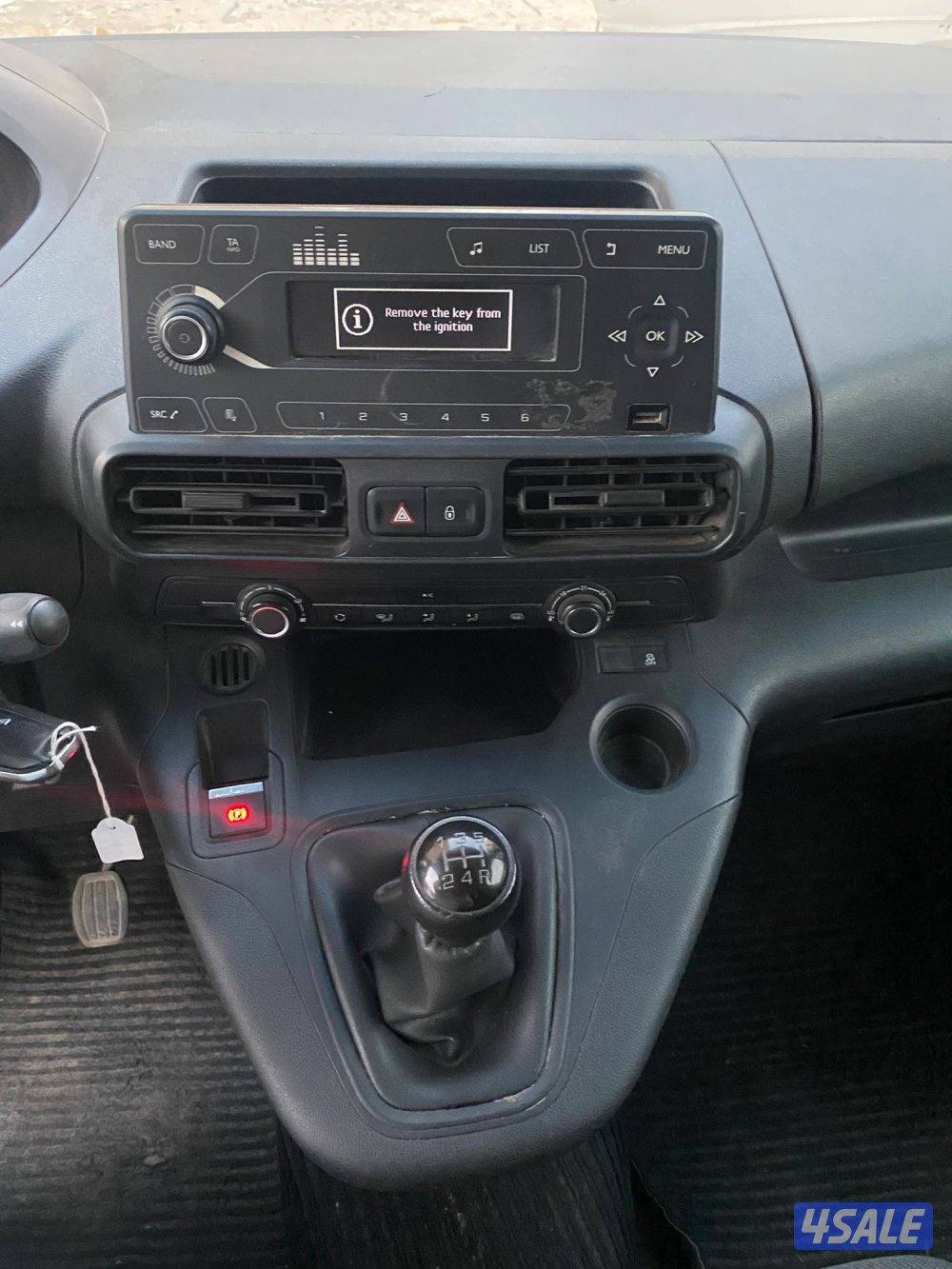 للبيع بيجو ‏ثلاجة بوكس موديل 20207