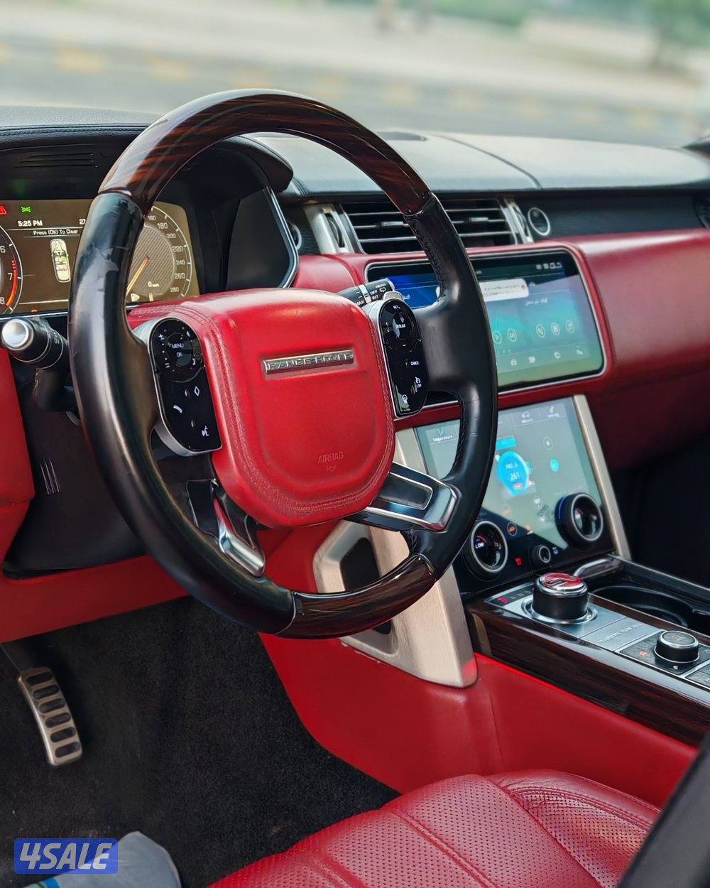 رنج فودج ٢٠١٤ اوتوبيغرفي كشن مفصول شرط النصافة6