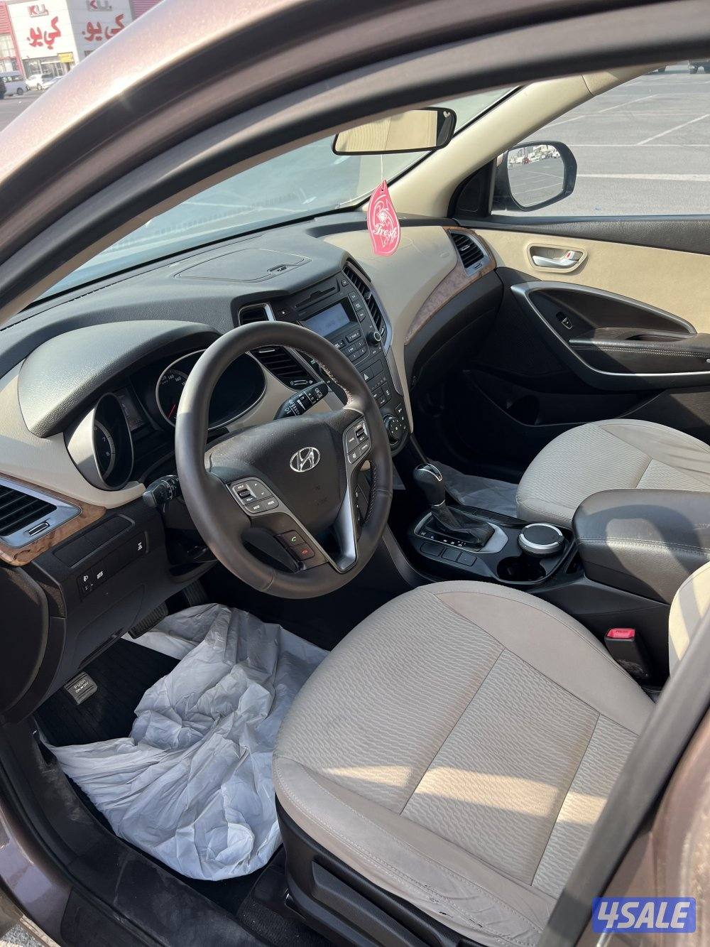 سنتافي 2014 شرط الفحص2