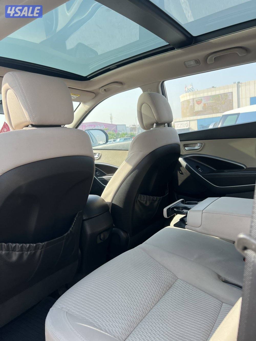 سنتافي 2014 شرط الفحص5