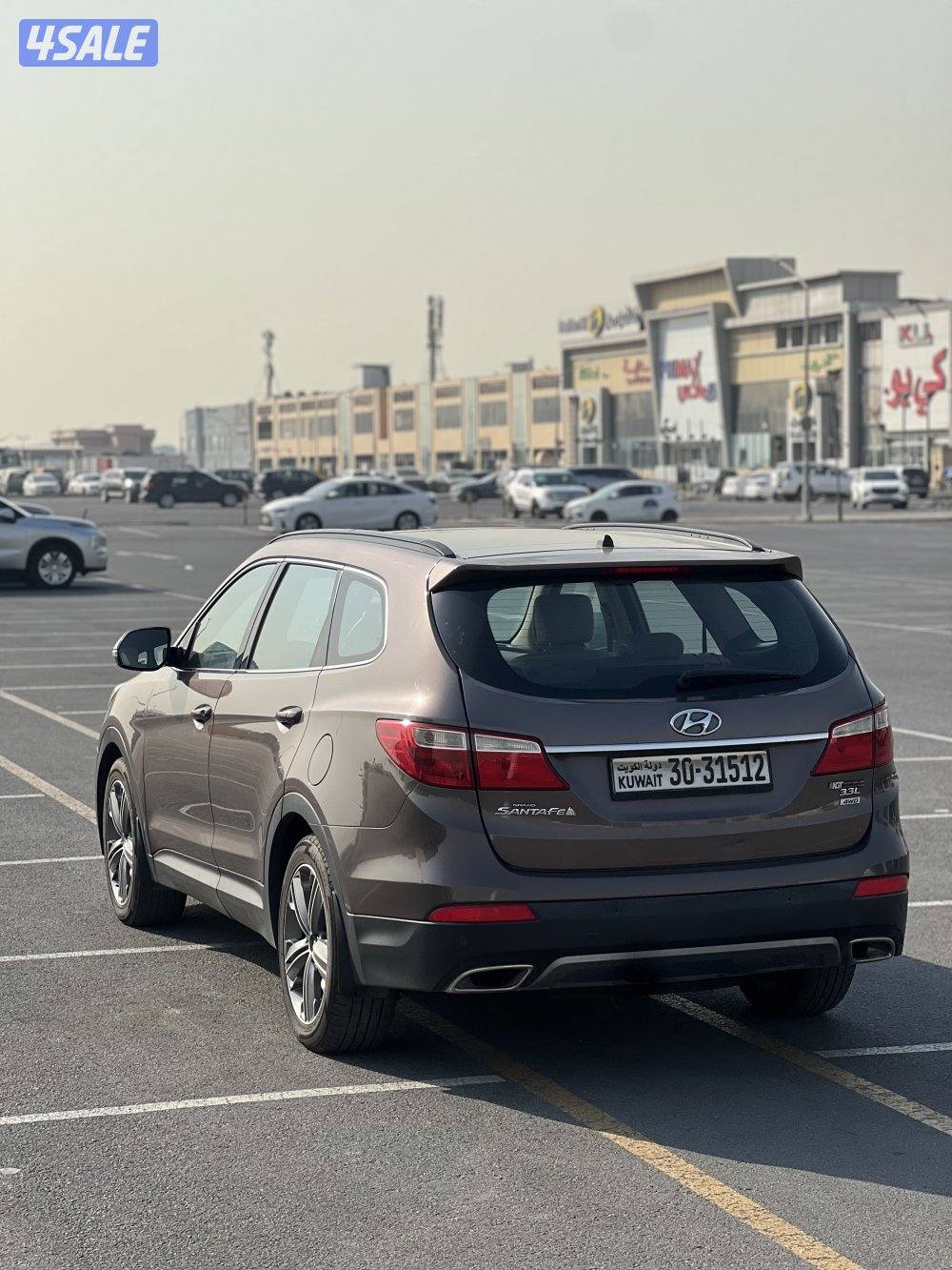 سنتافي 2014 شرط الفحص7