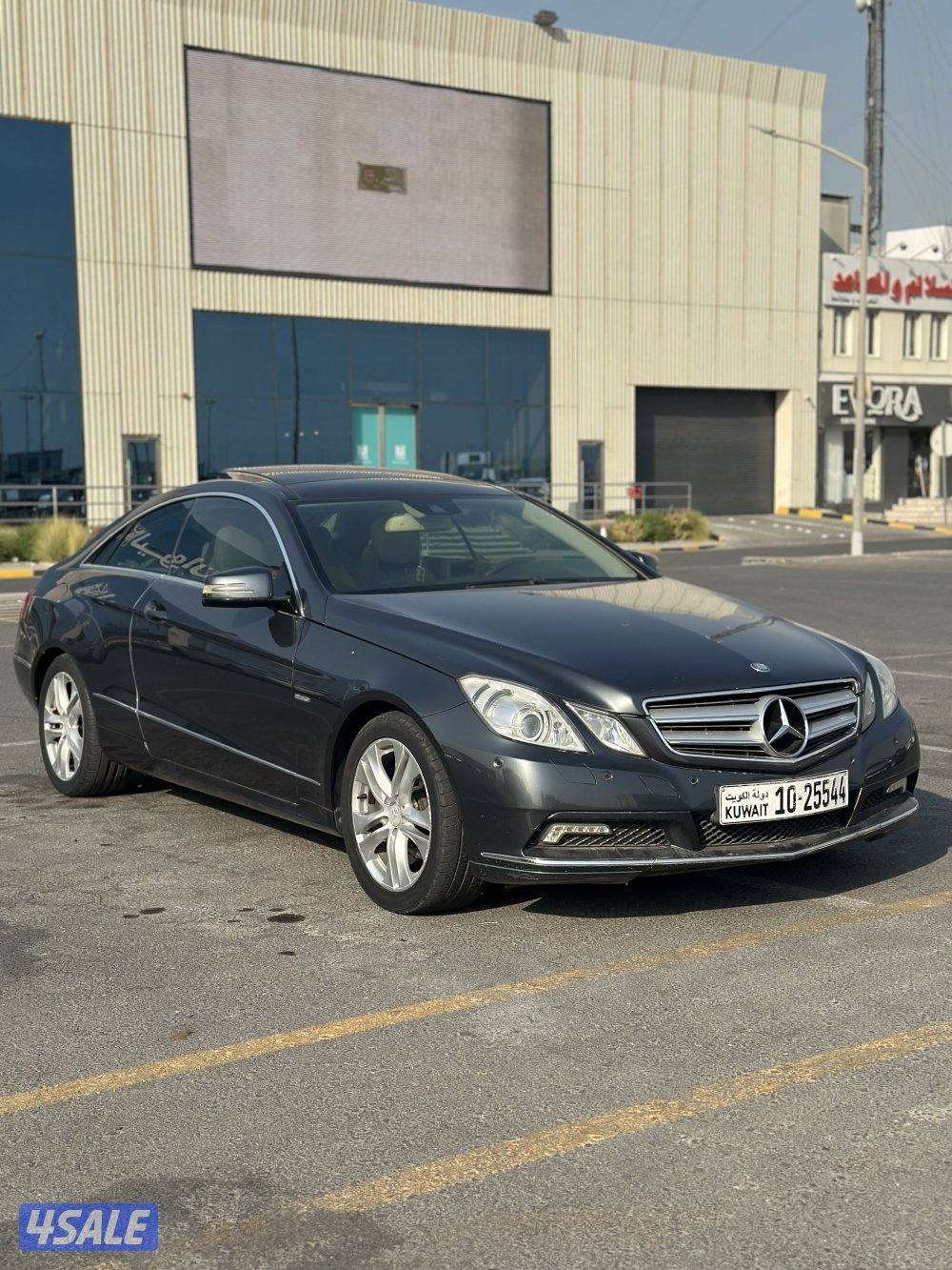 مرسيدس E250 كوبيه مديل 2011 عداد 1251