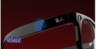 نظارة rayban meta1