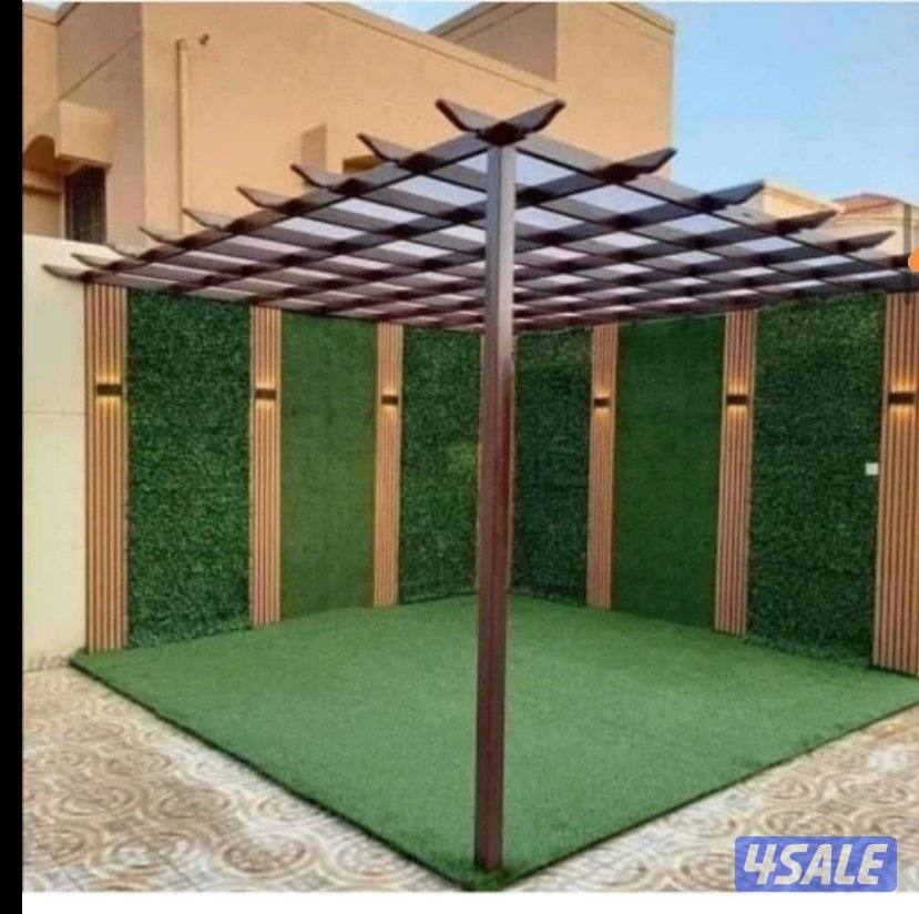 حداد مظلات9