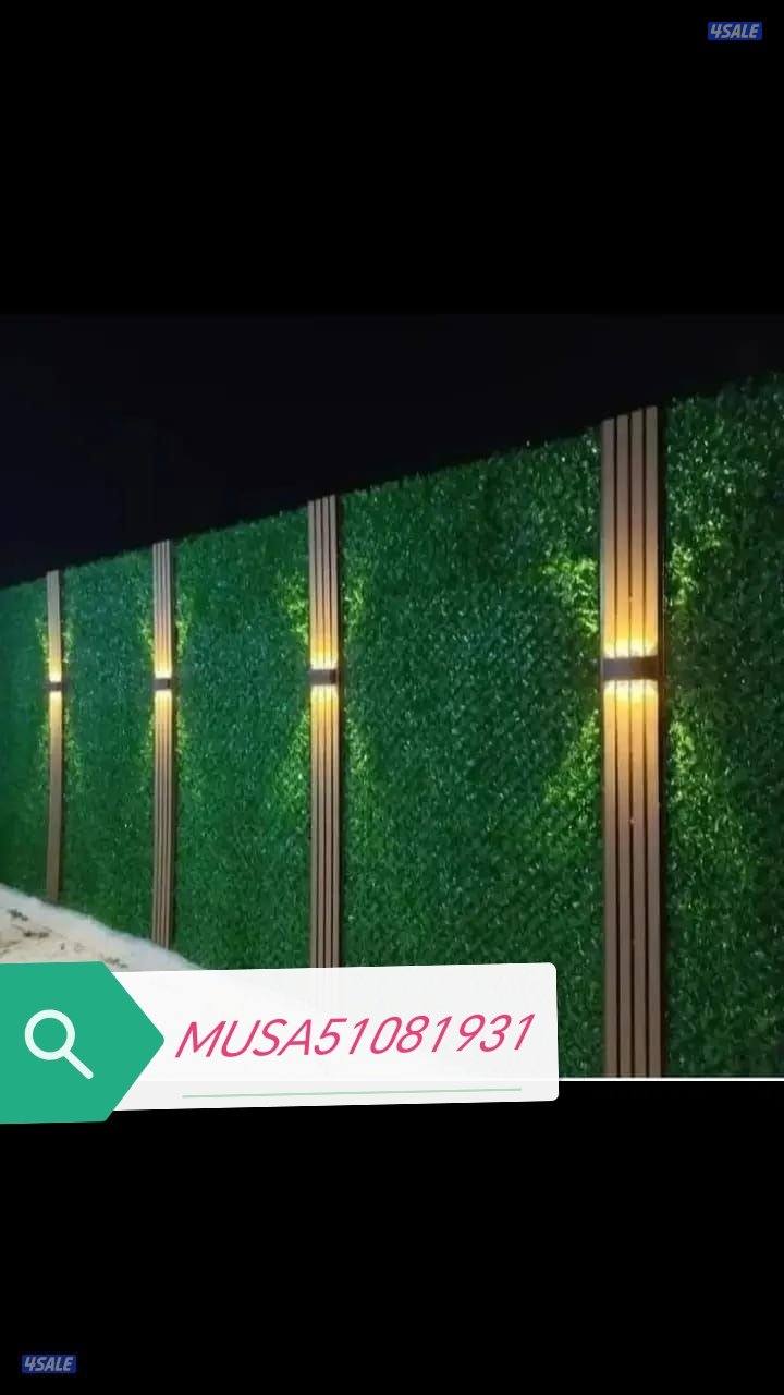 حداد مظلات13