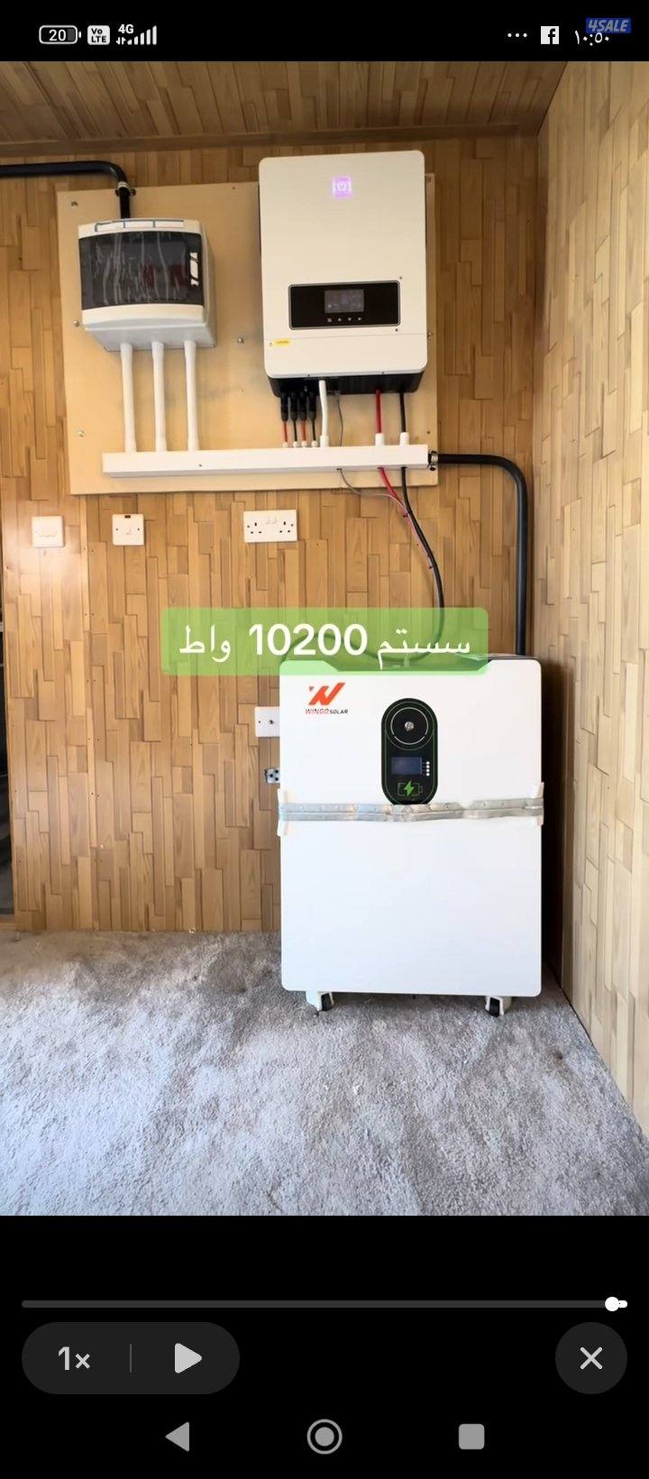 جنوب امغره فني متجول في جميع مناطق الكويت5