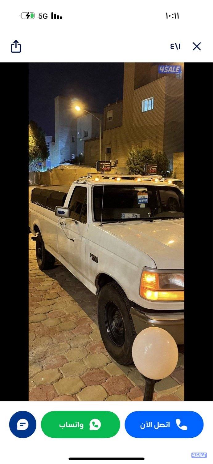 فورد f250 وارد الوزان4