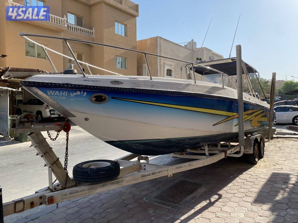 للبيع طراد 33 قدم Pearl Craft Shadow0