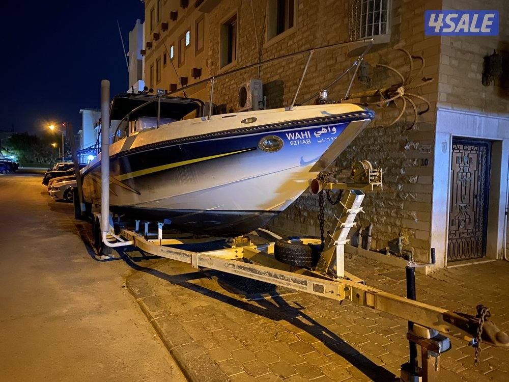 للبيع طراد 33 قدم Pearl Craft Shadow3