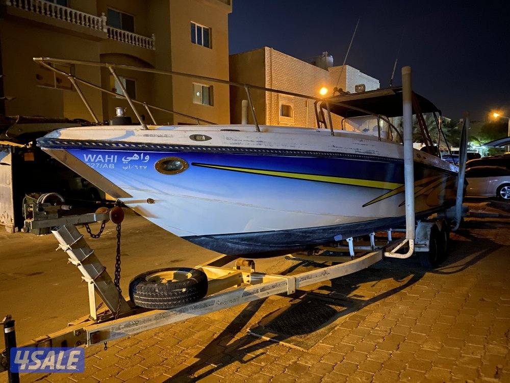 للبيع طراد 33 قدم Pearl Craft Shadow6