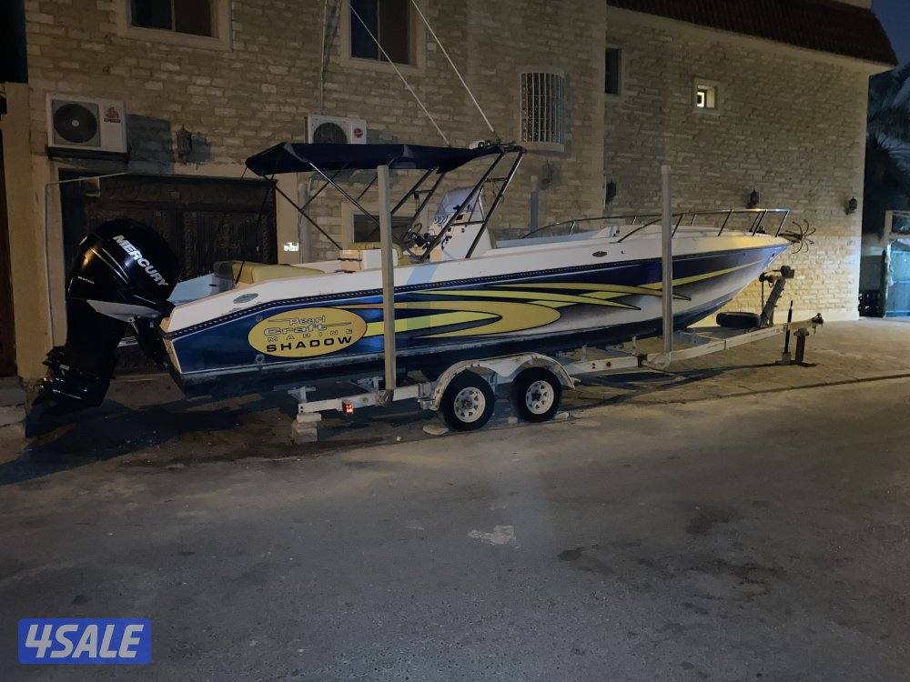 للبيع طراد 33 قدم Pearl Craft Shadow9