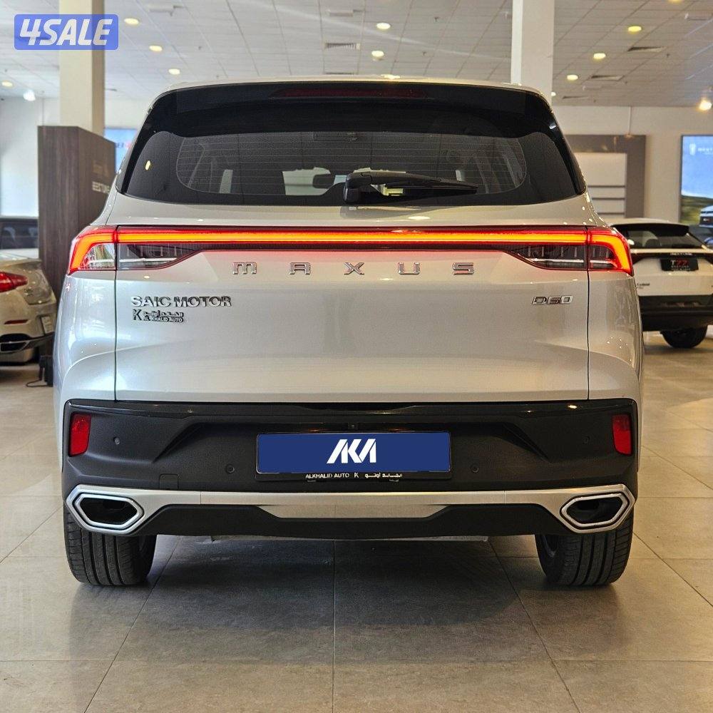 MAXUS D60 Executive Luxury – 20223
