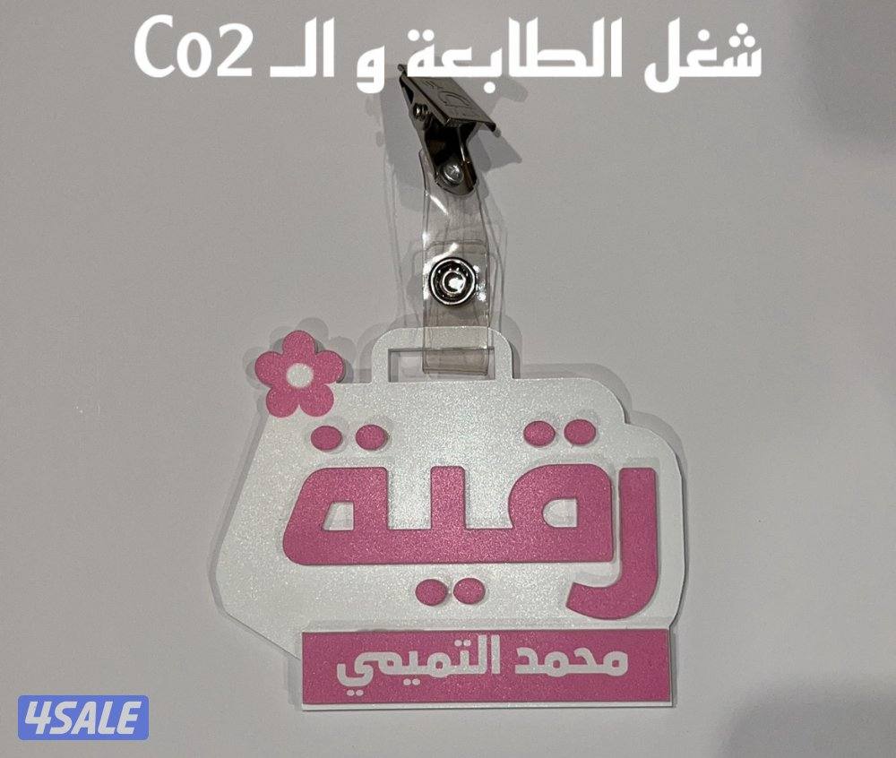 🔥🔥بسعر مغري مكينة طابعة UV 90x60🔥🔥5