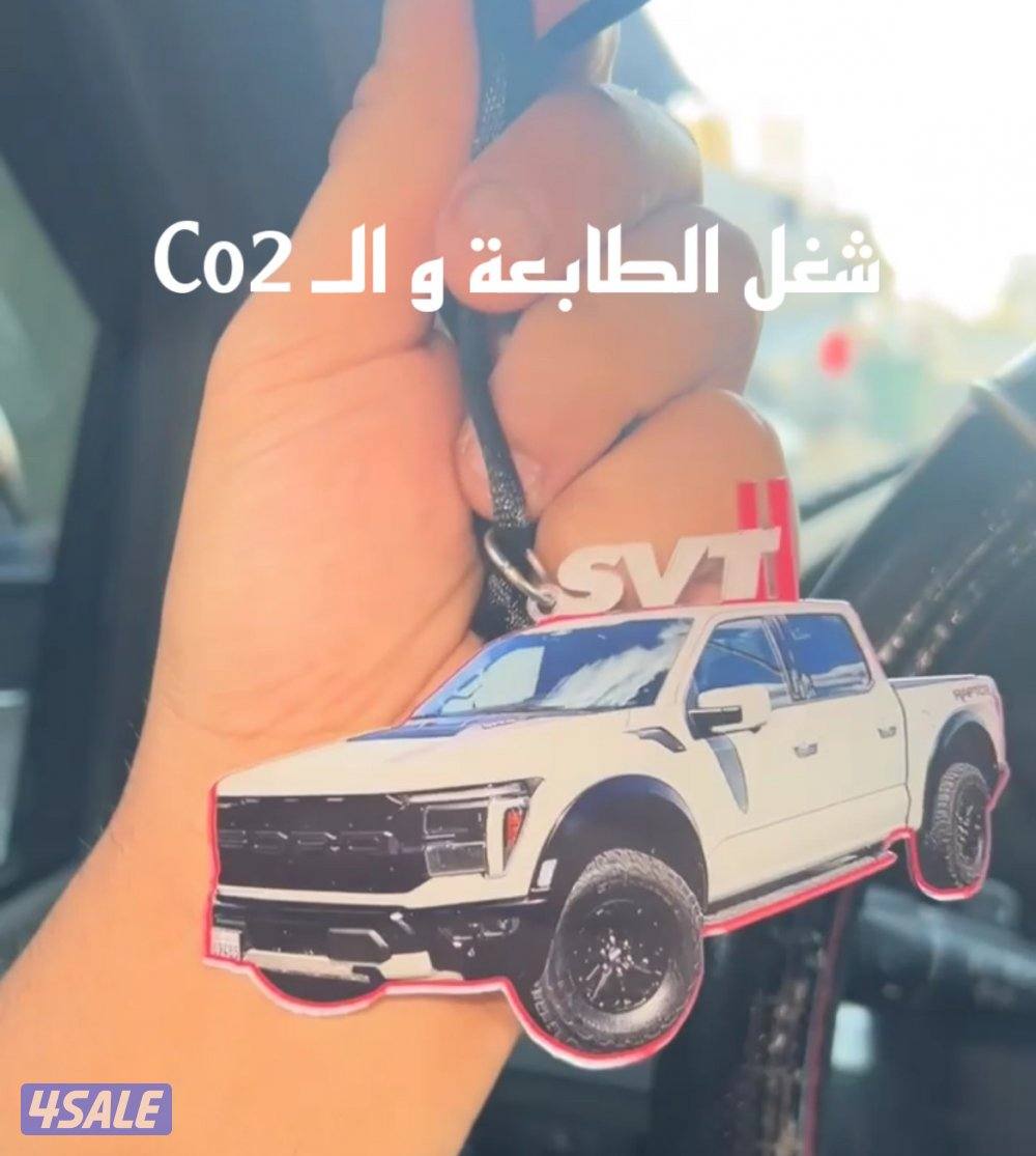 🔥🔥بسعر مغري مكينة طابعة UV 90x60🔥🔥8