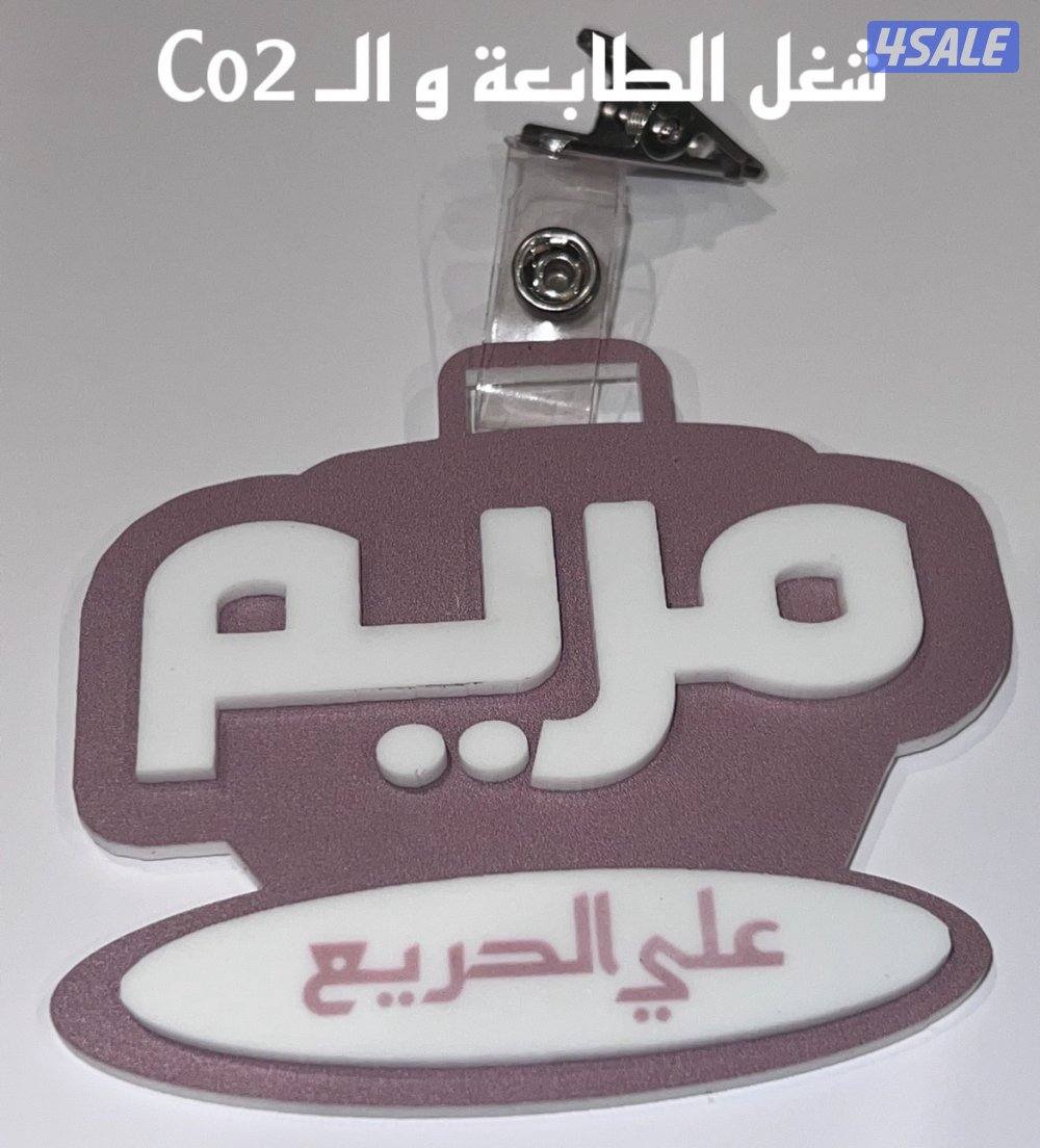 🔥🔥بسعر مغري مكينة طابعة UV 90x60🔥🔥12