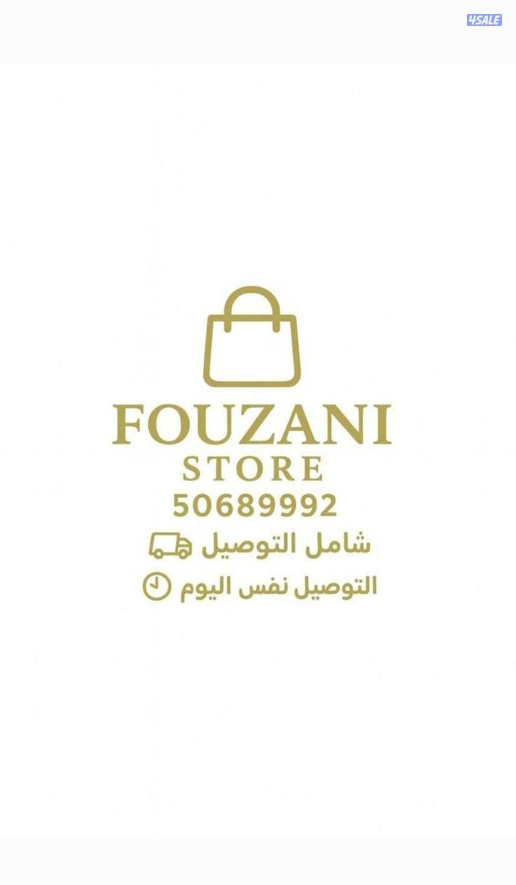 لاند روفر ديسكفري 2 – مستعمل
Land Rover Discovery 2 – Used14