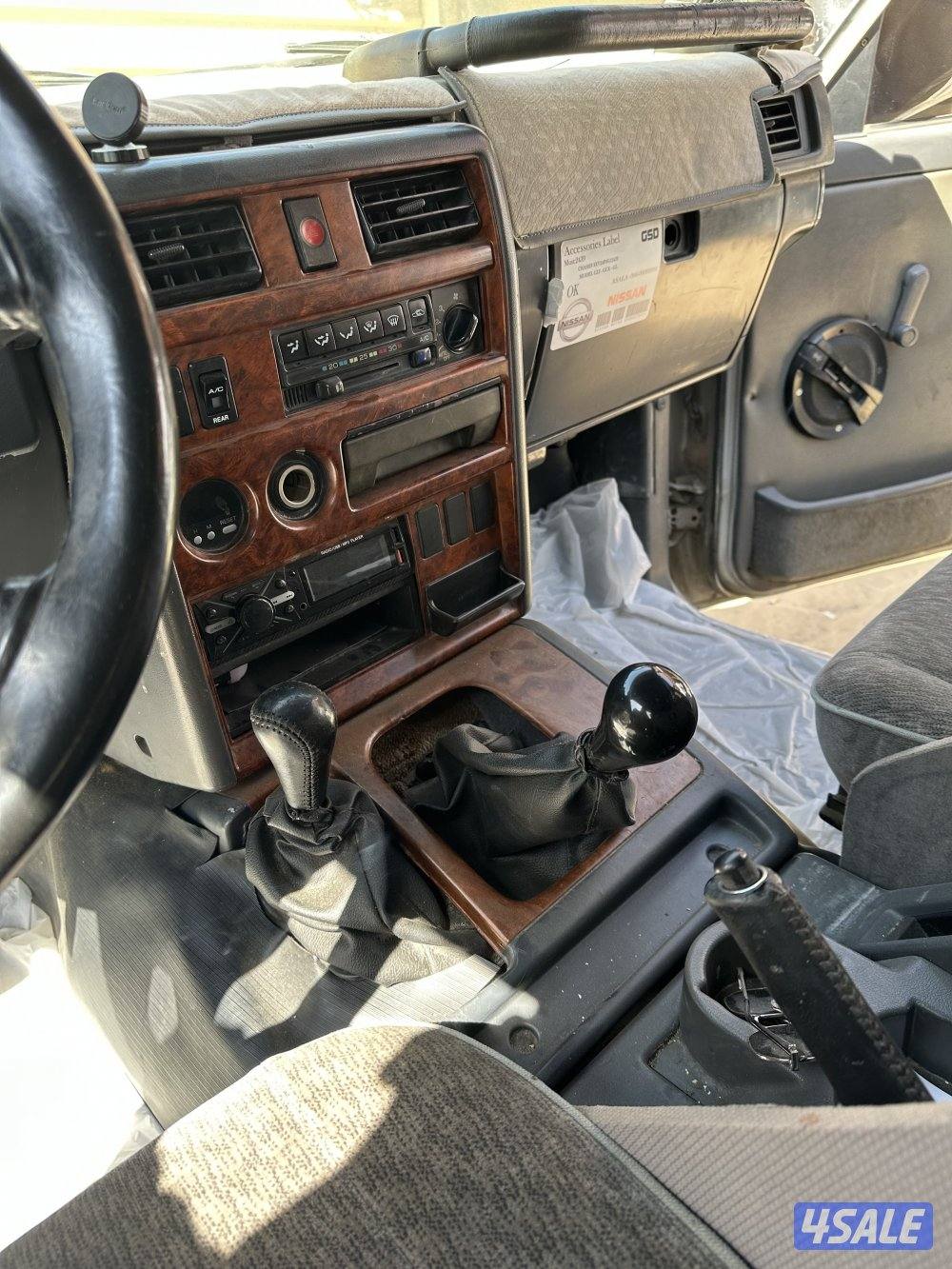 للبيع سفاري ٩٦9