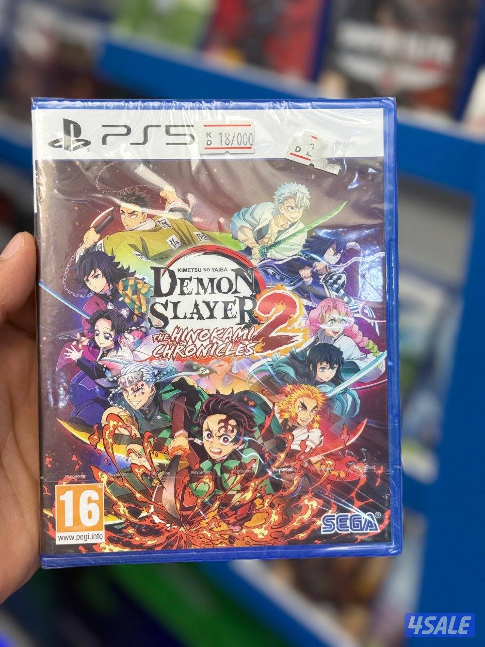 العاب بلاستيشن1