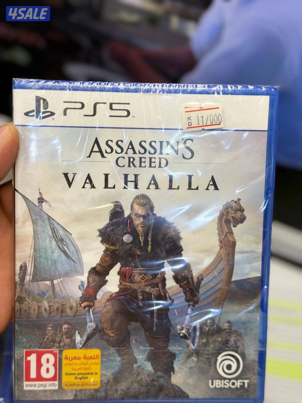 العاب بلاستيشن3