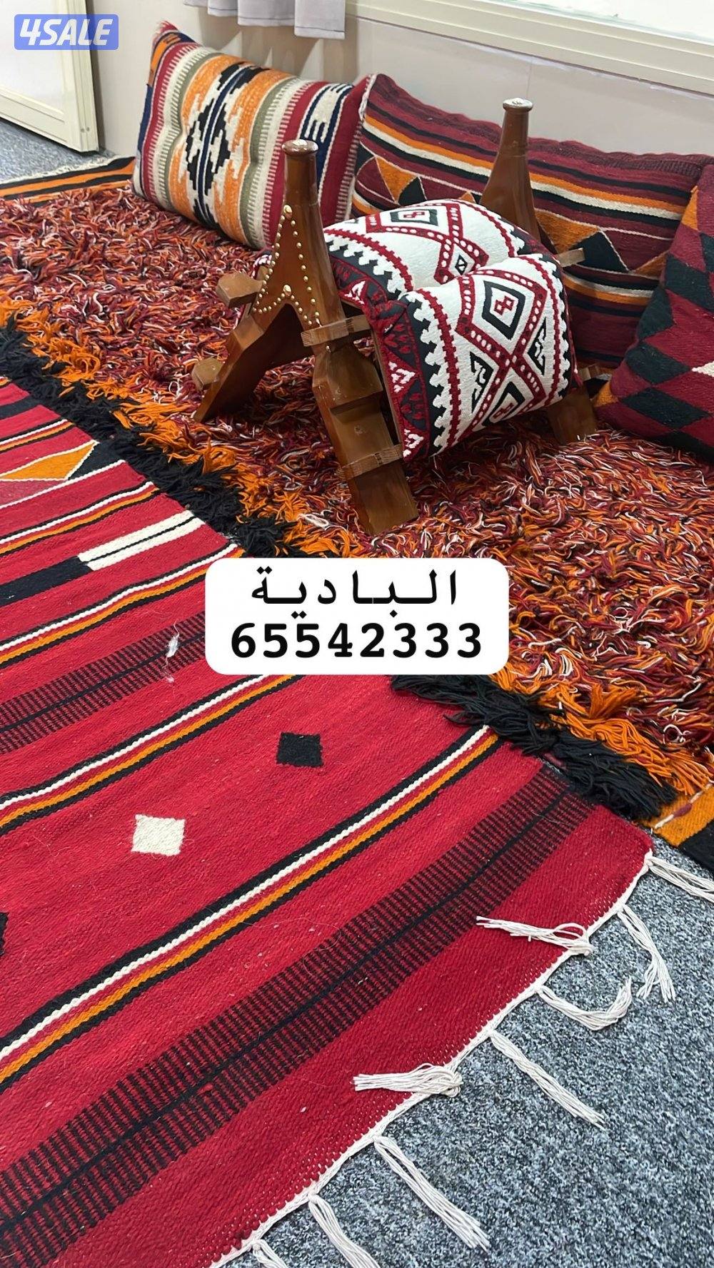 شعر شامي يدوي — البادية لبيوت الشعر4