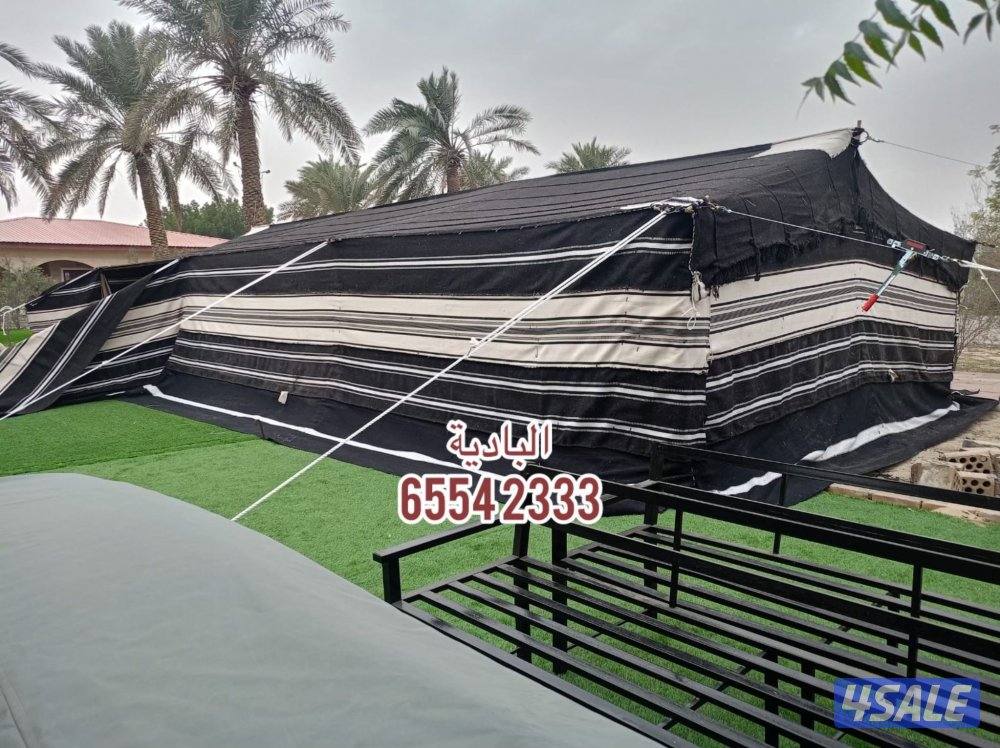 شعر شامي يدوي — البادية لبيوت الشعر10