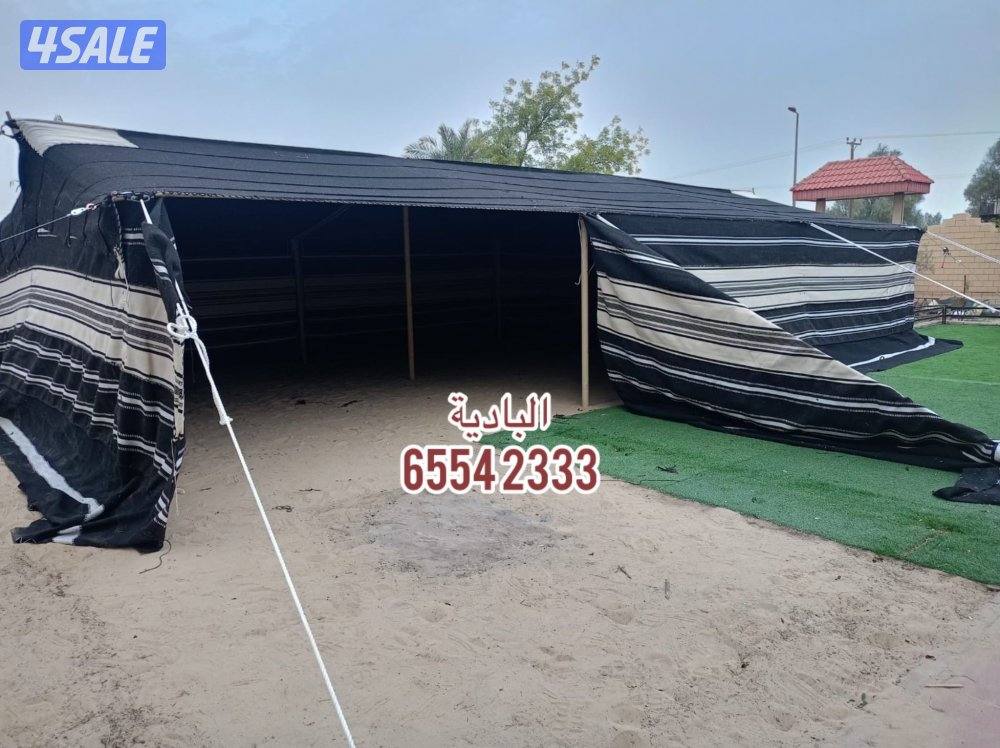 شعر شامي يدوي — البادية لبيوت الشعر13