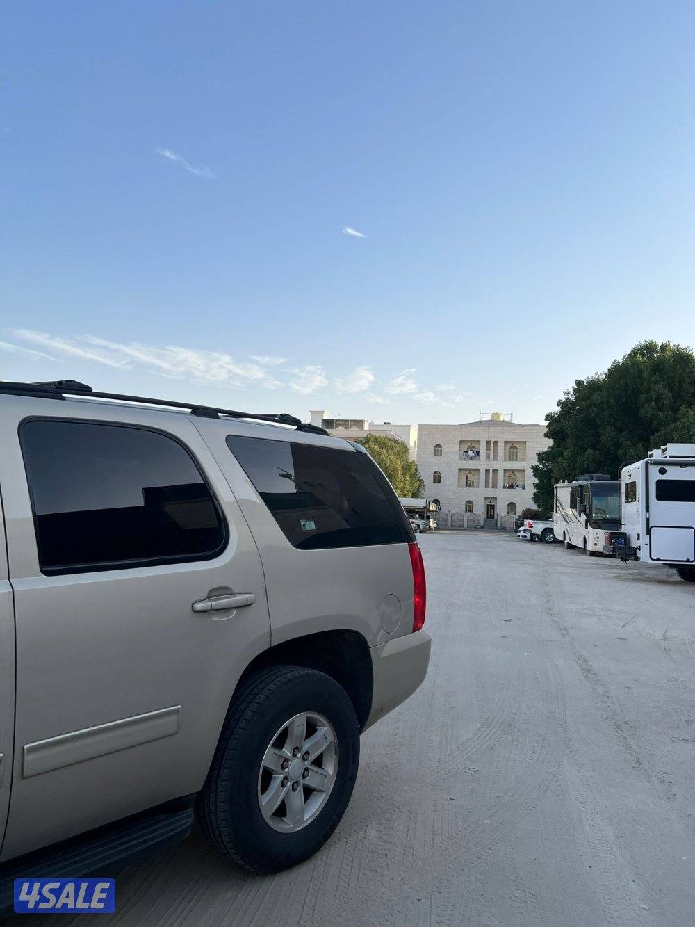 للبيع يوكن شرط الفحص2