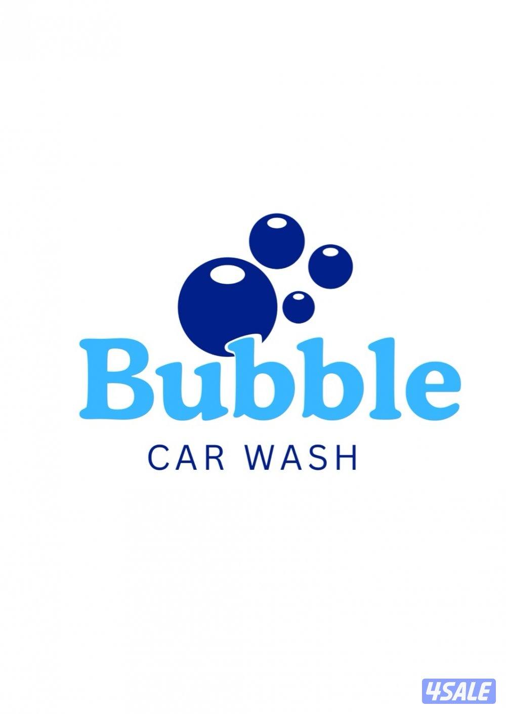 غسيل سيارات Bubble0