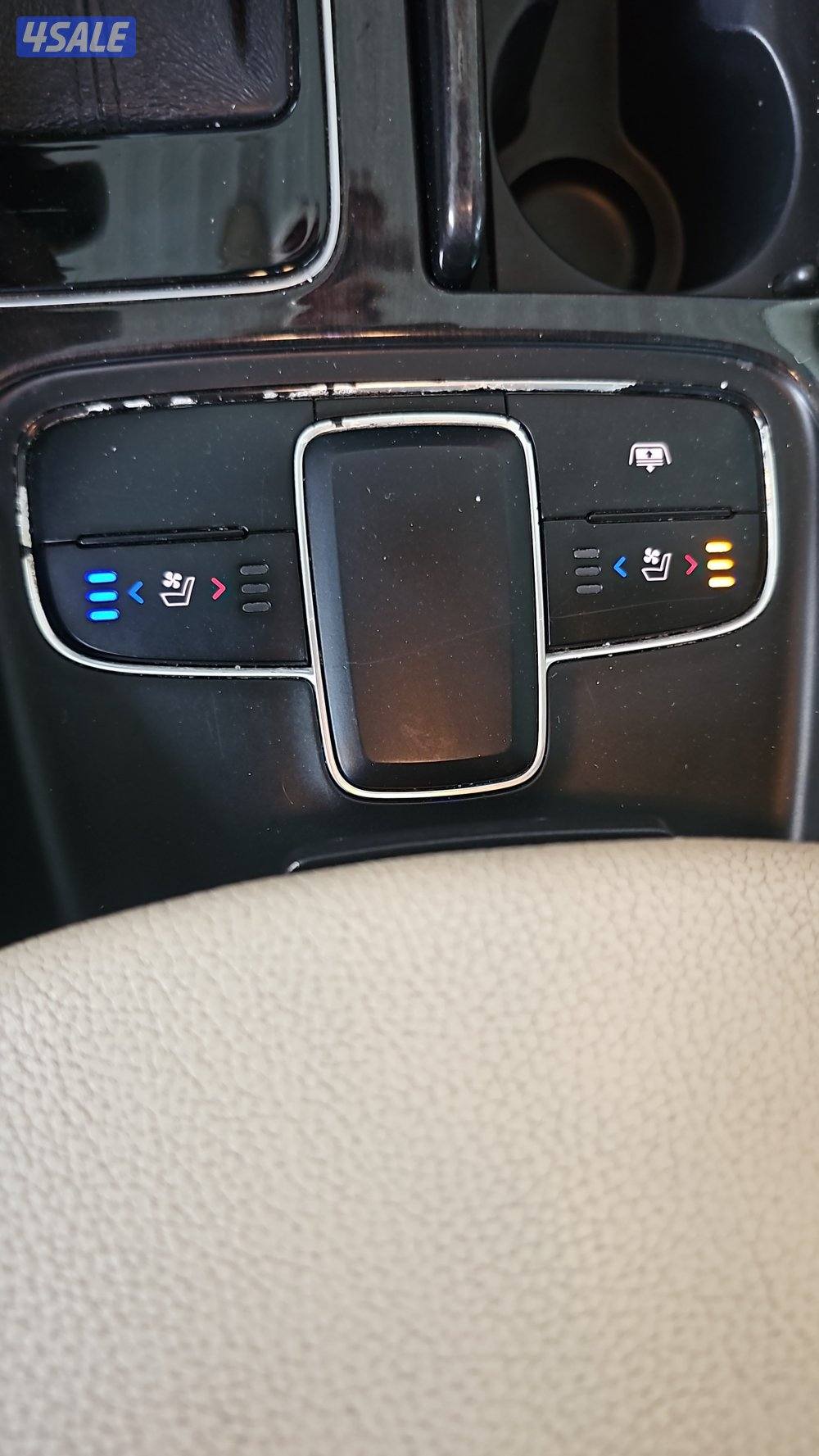 كادينزا 20145