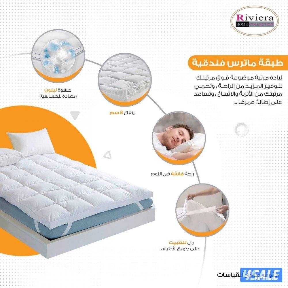 نقدم لكم جميع الألوان بمقاس مختلف6