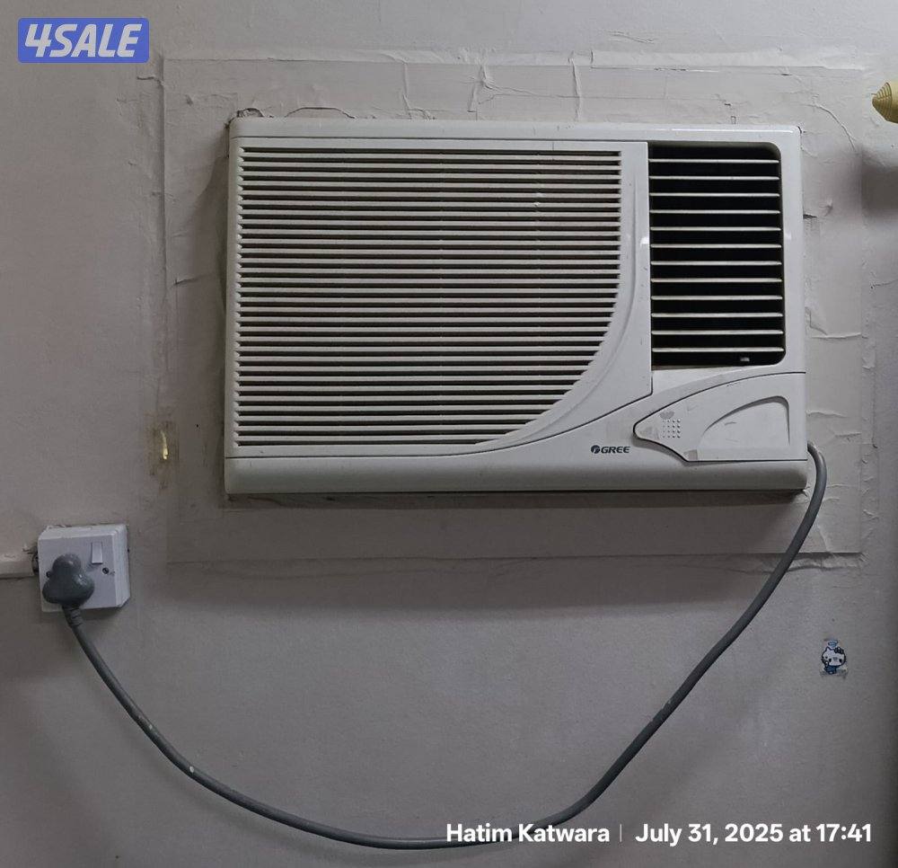 نشتري جميع انوع المكيفات نتسرال والمطابخ المنيوم والحديد والنحاس1