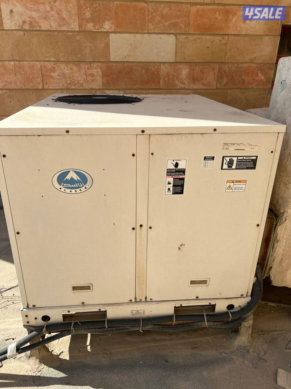 نشتري جميع انوع المكيفات نتسرال والمطابخ المنيوم والحديد والنحاس3