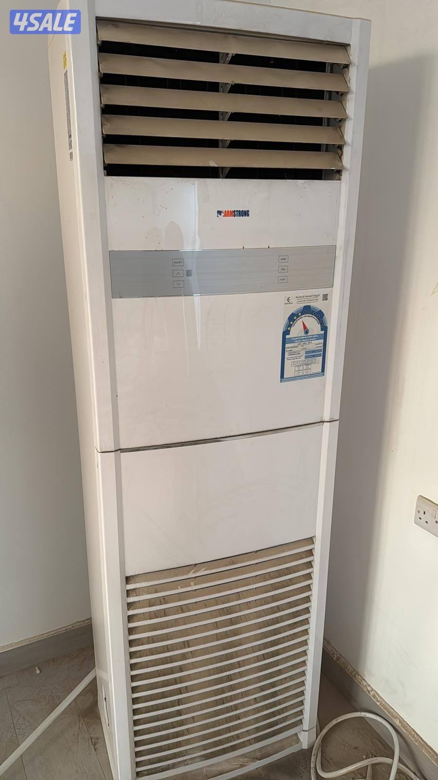 نشتري جميع انوع المكيفات نتسرال والمطابخ المنيوم والحديد والنحاس6