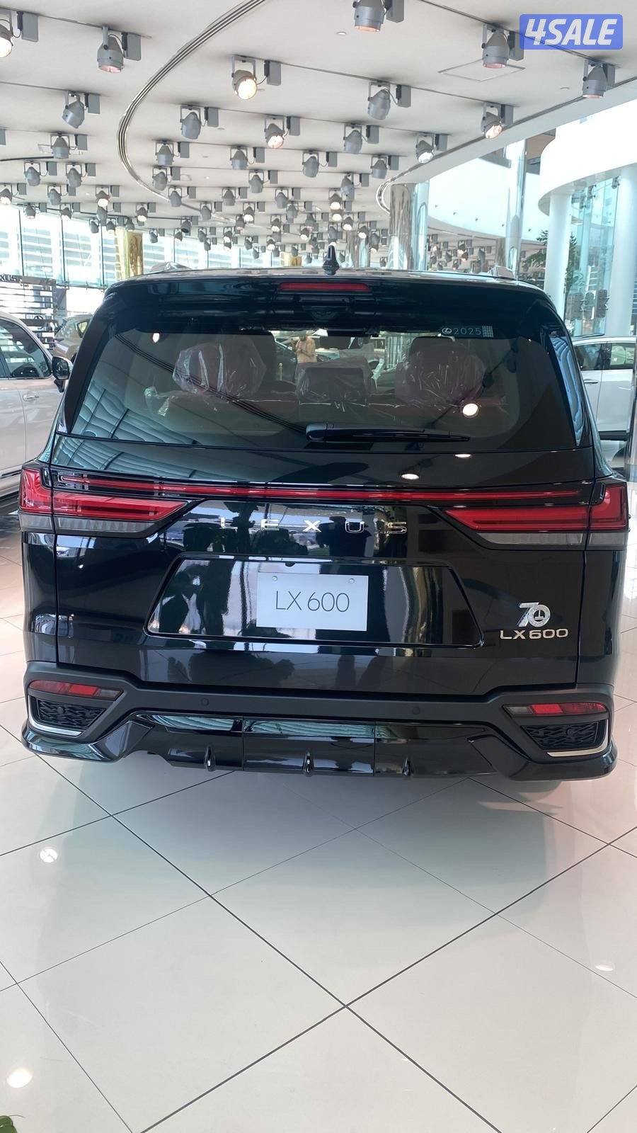 سبورت اصفار 20253