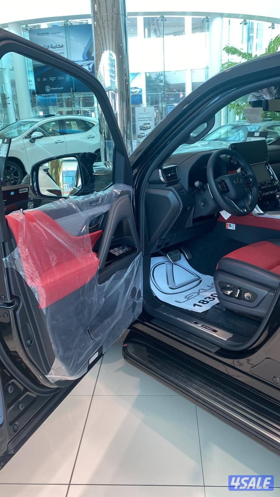 سبورت اصفار 20256