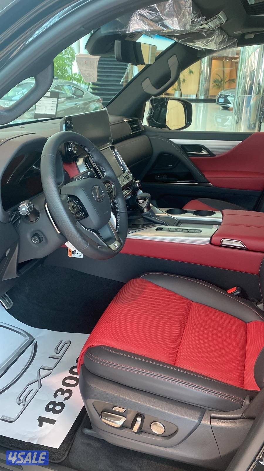 سبورت اصفار 20257