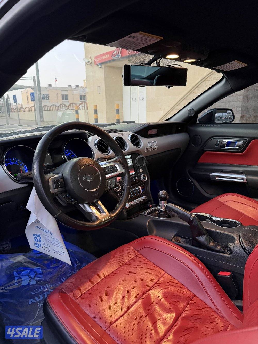 موستنج 5.0 بيرفومنس بكج2