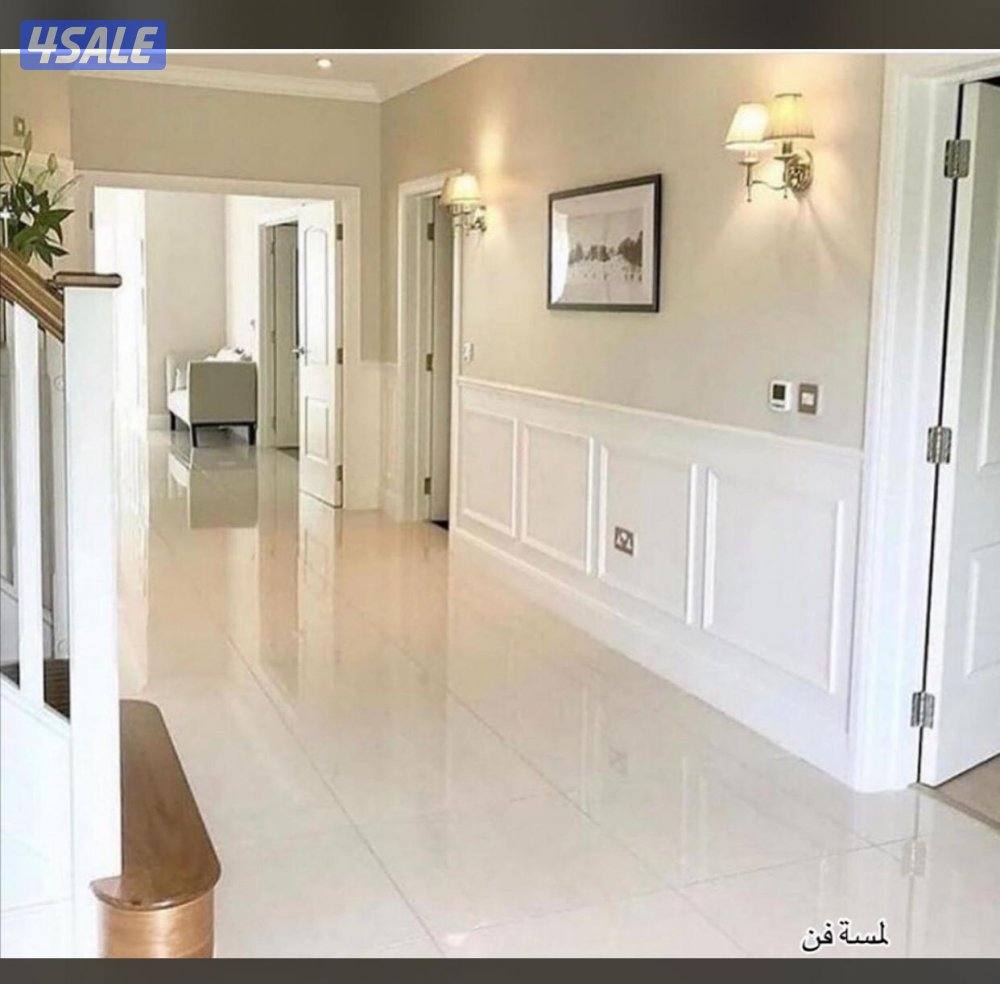 اصباغ ابو يوسف صبغ الماع صبغ إيطالي خشن وناعم صبغ جوتن13