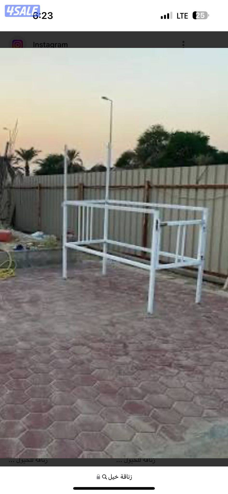 مزارع الوفره5